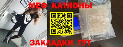 наркотики Можайск