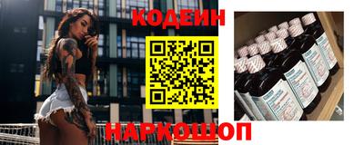 кокс Моздок