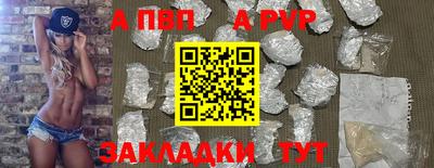 наркотики Можайск