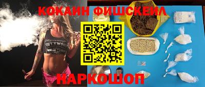 a pvp Нарткала