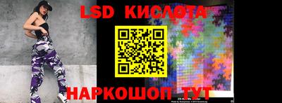 кокс Моздок