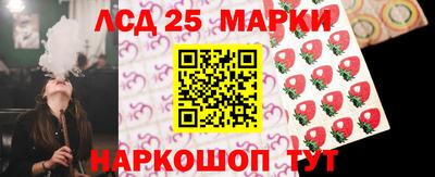 a pvp Нальчик