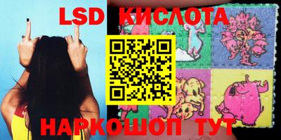 соль курить ск Можга