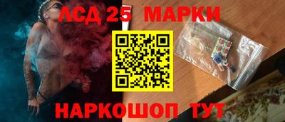 наркотики Можайск