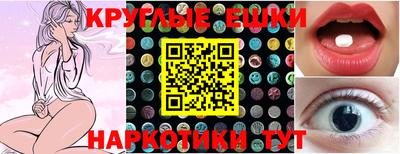 a pvp Нальчик