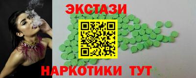 кокс Моздок