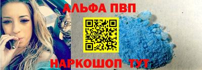 кокс Моздок