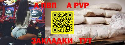 соль курить ск Можга