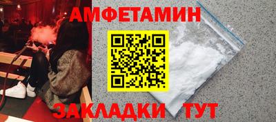 соль курить ск Можга