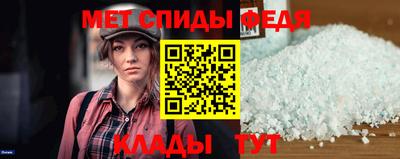 кокс Моздок