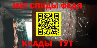 a pvp Нарткала