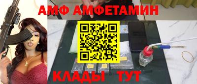 кокс Моздок