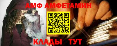 кокс Моздок