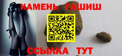 a pvp Нальчик
