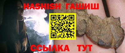 мефедрон мука Наро-Фоминск