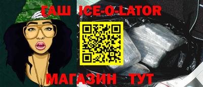 кокаин Заволжье