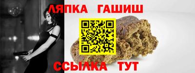 a pvp Нарткала