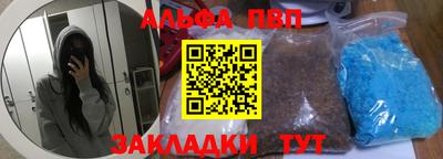 кокс Моздок