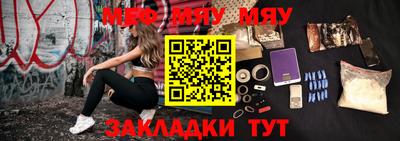 соль курить ск Можга