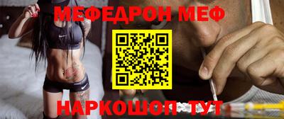 соль курить ск Можга