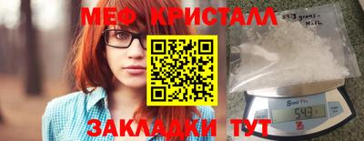 кокс Моздок