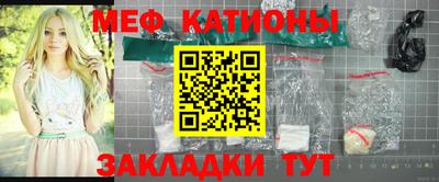 наркотики Можайск